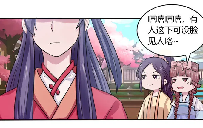 80 联想 第36页