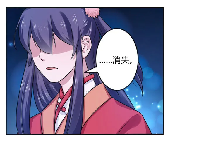 80 联想 第37页
