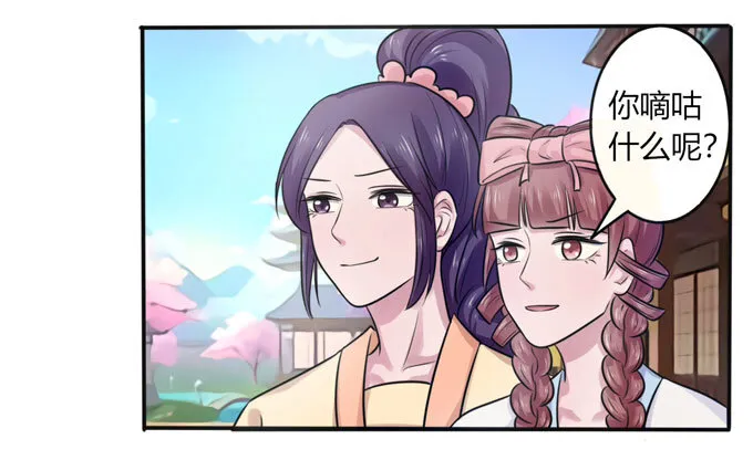 80 联想 第38页