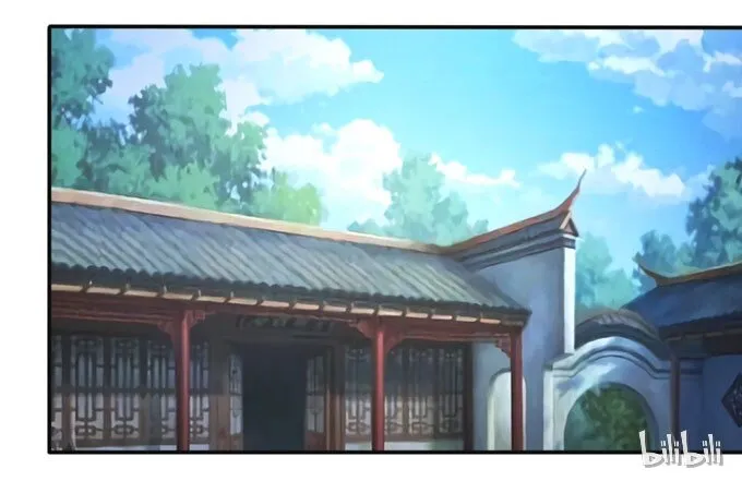 81 手段 第41页