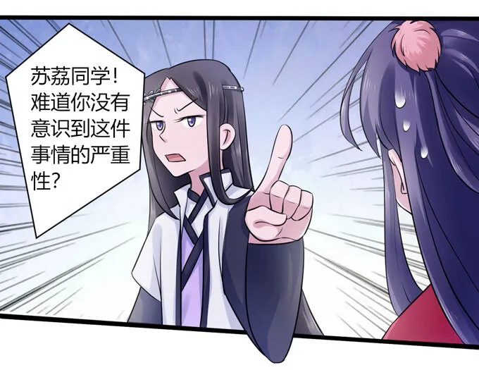 83 目标 第4页