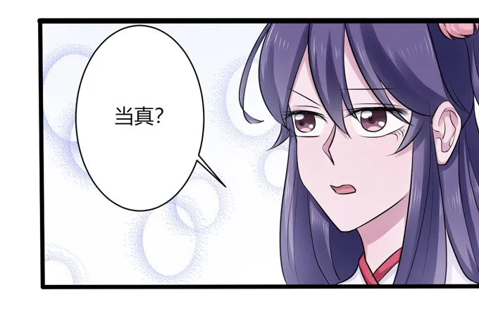 83 目标 第6页