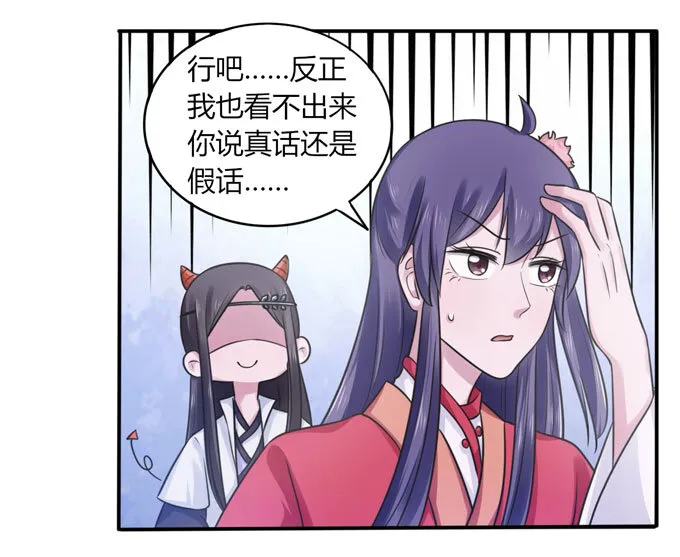83 目标 第8页