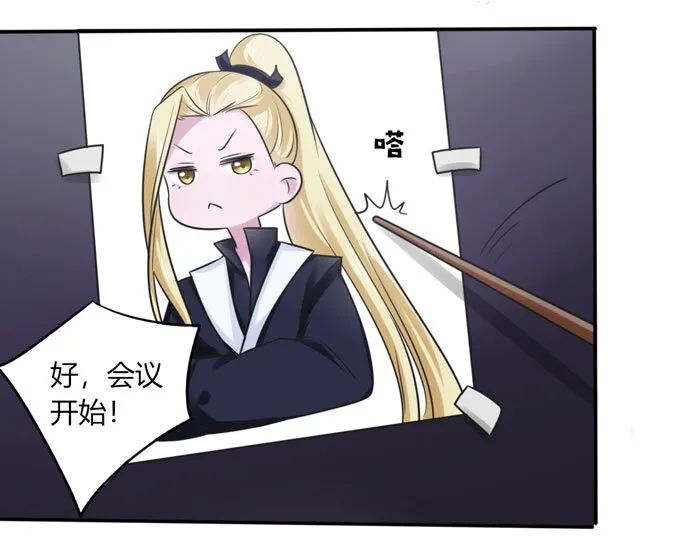 83 目标 第9页