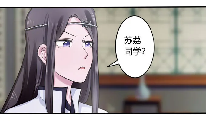 83 目标 第12页