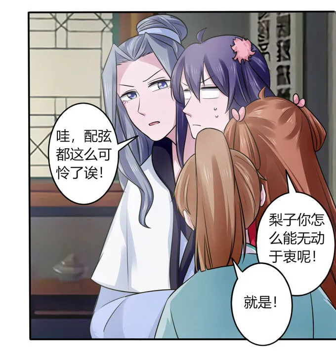 83 目标 第13页