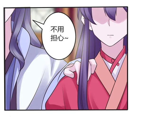 83 目标 第18页
