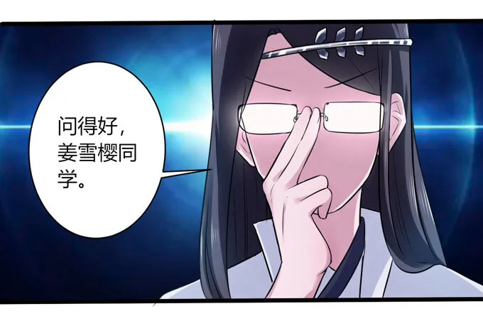 83 目标 第34页