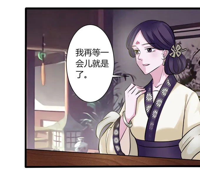 84 相亲 第17页