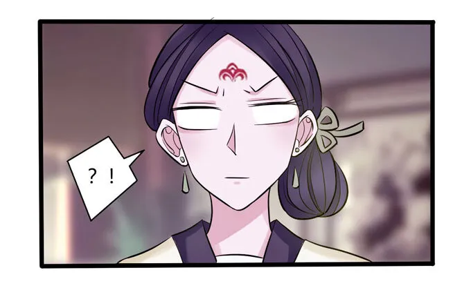 84 相亲 第23页