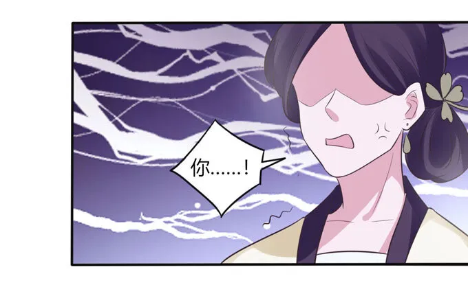 85 庆功 第27页