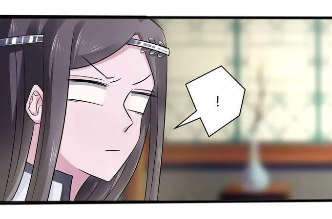 86 牺牲 第3页