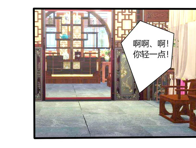 87 准备 第10页