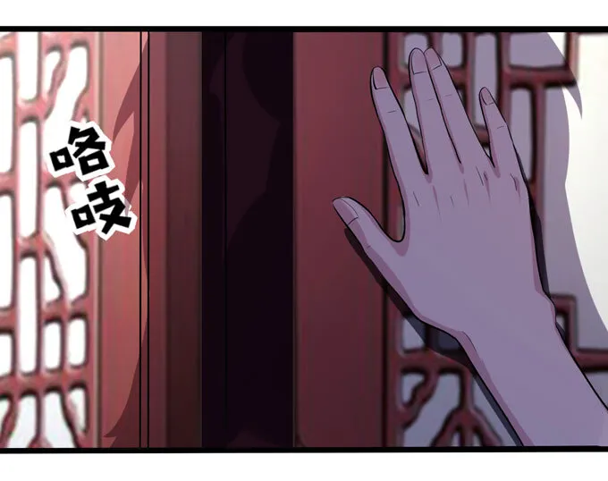 87 准备 第13页