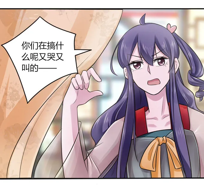 87 准备 第15页