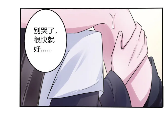 87 准备 第18页