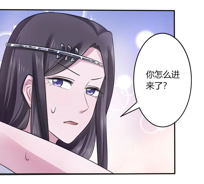 87 准备 第20页
