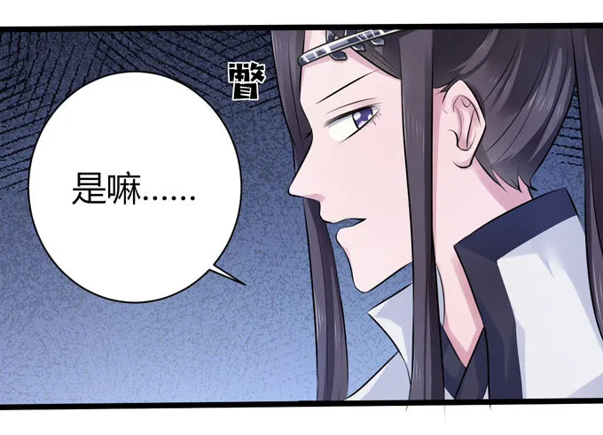 89 搞定 第3页