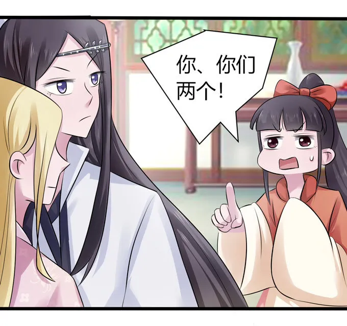 89 搞定 第4页