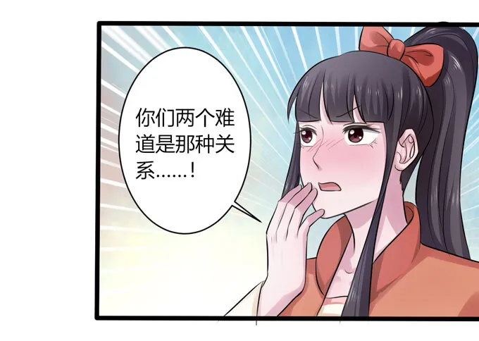 89 搞定 第5页
