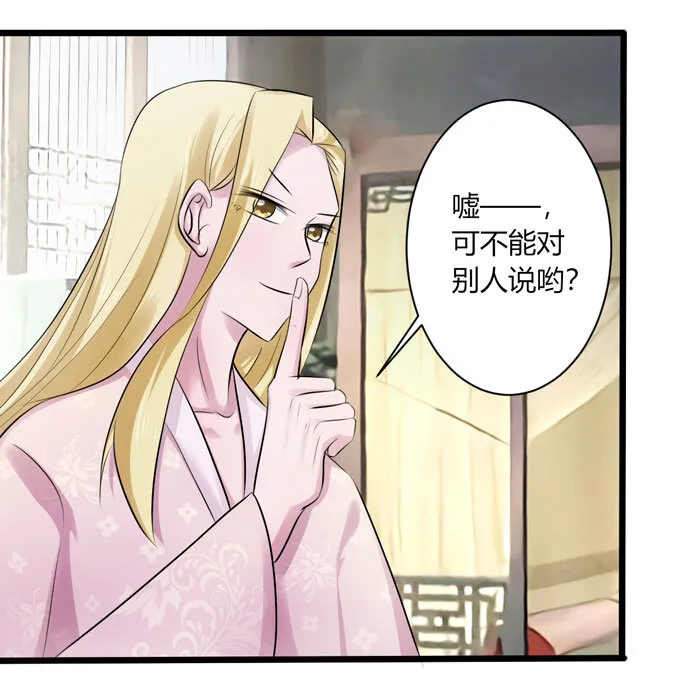 89 搞定 第6页