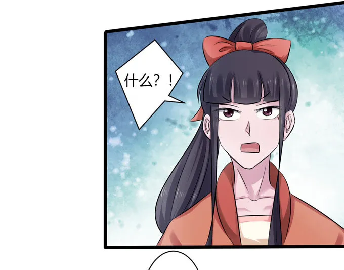 89 搞定 第10页
