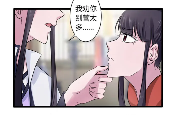 89 搞定 第11页
