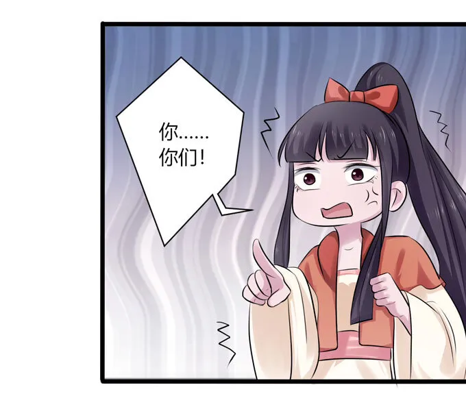 89 搞定 第13页