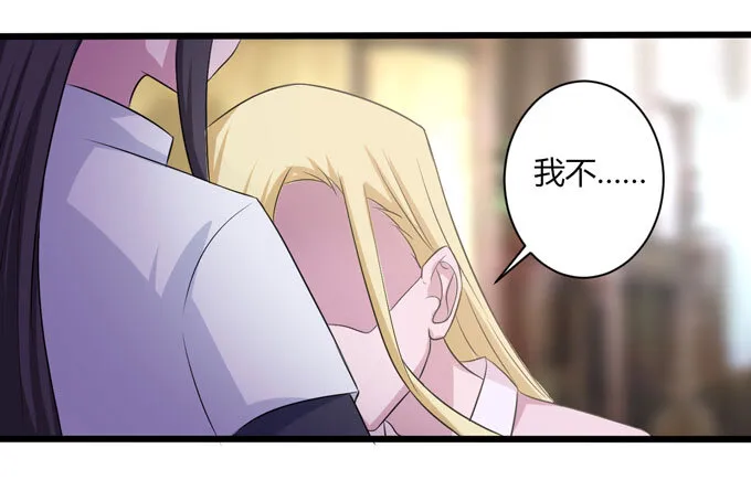 89 搞定 第36页