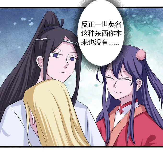 89 搞定 第39页