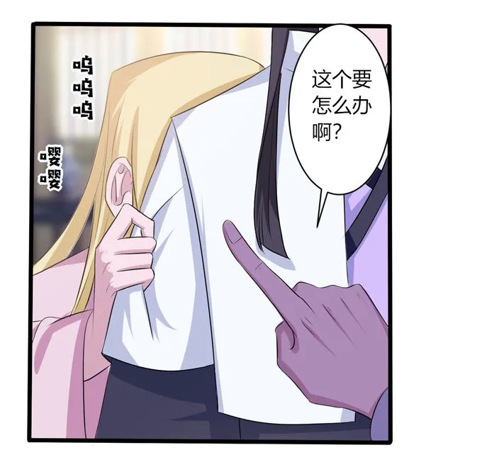 90 人设 第2页