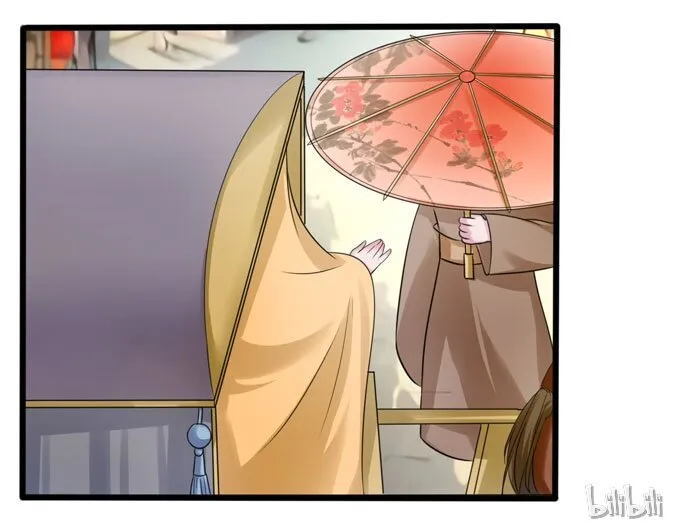 91 恶劣 第41页