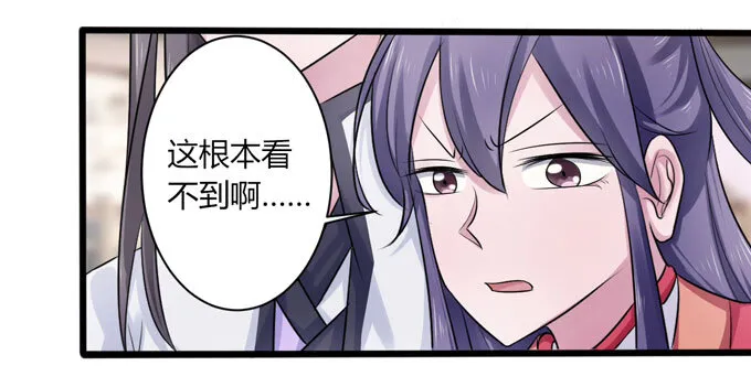 92 点菜 第1页