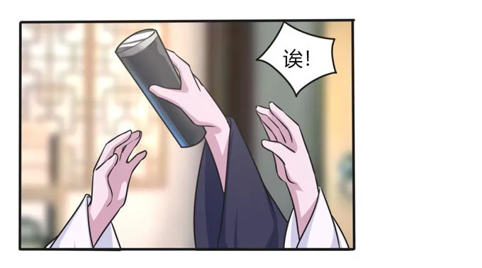 92 点菜 第4页