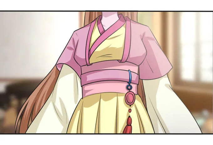 92 点菜 第13页