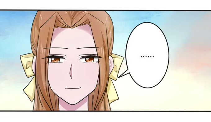 92 点菜 第20页