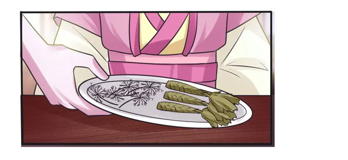 92 点菜 第37页
