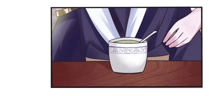 92 点菜 第38页