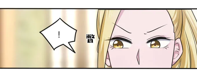 93 援兵到来 第13页