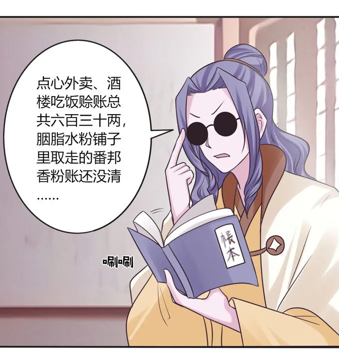 94 后手 第2页