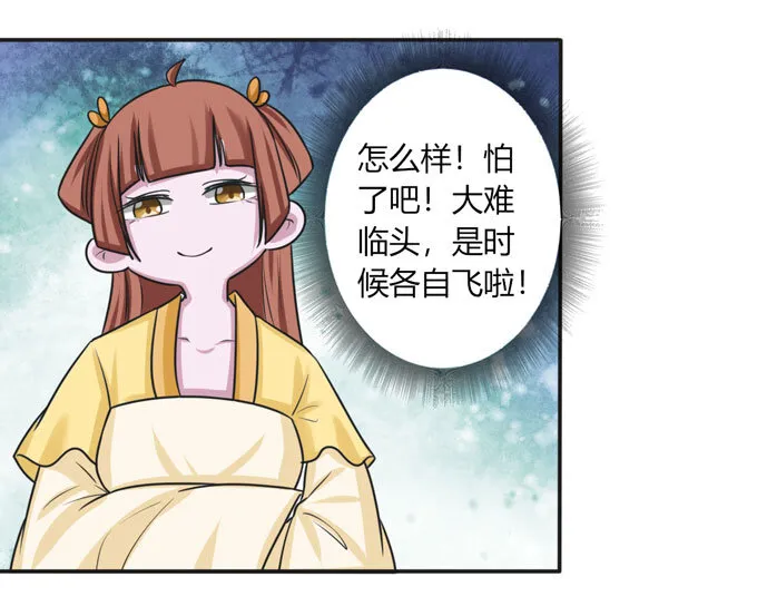 94 后手 第9页
