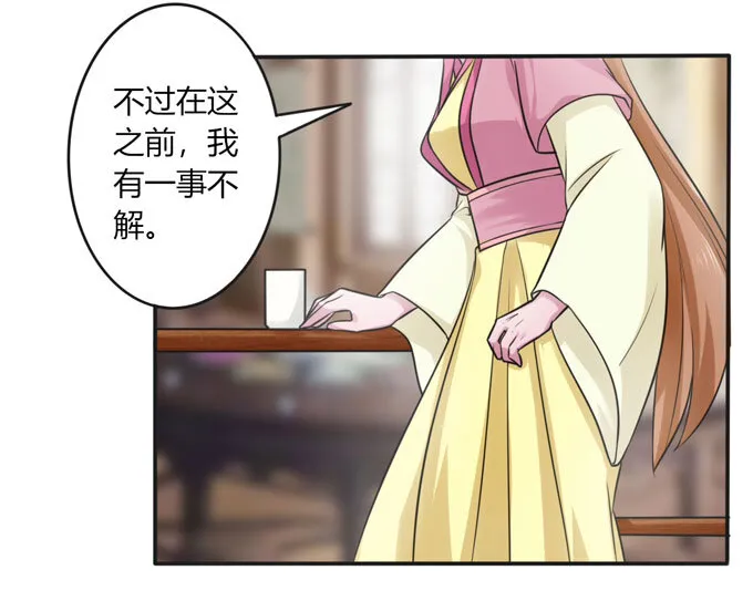 94 后手 第15页