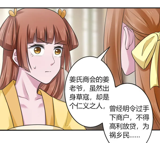 94 后手 第17页