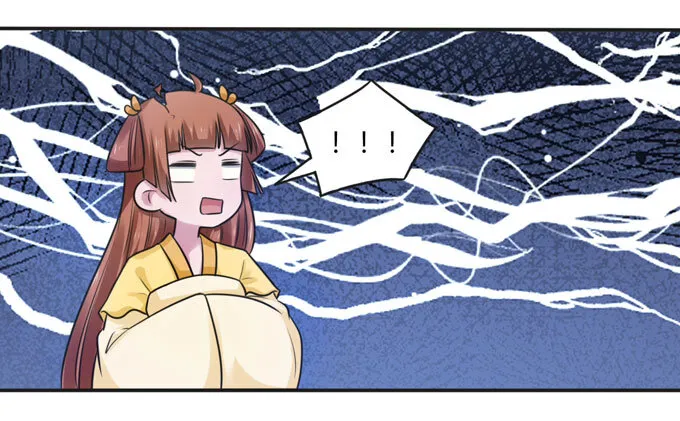 94 后手 第19页
