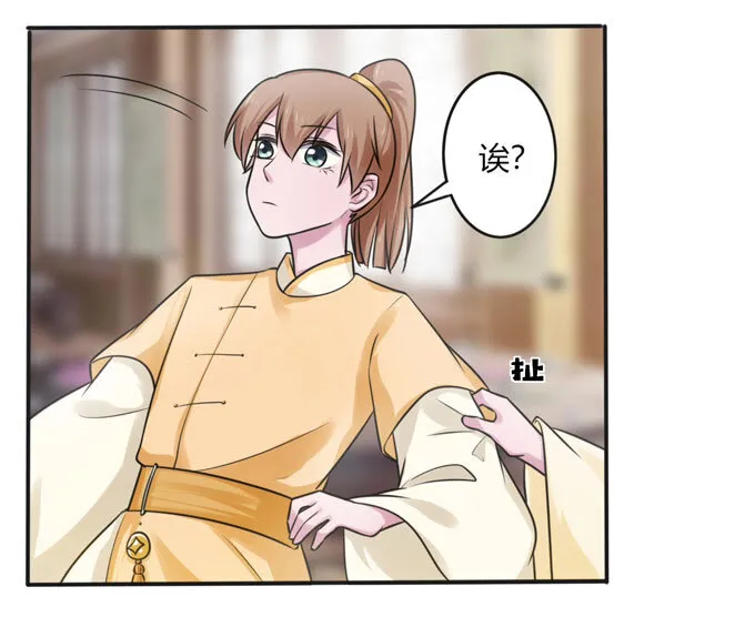94 后手 第20页