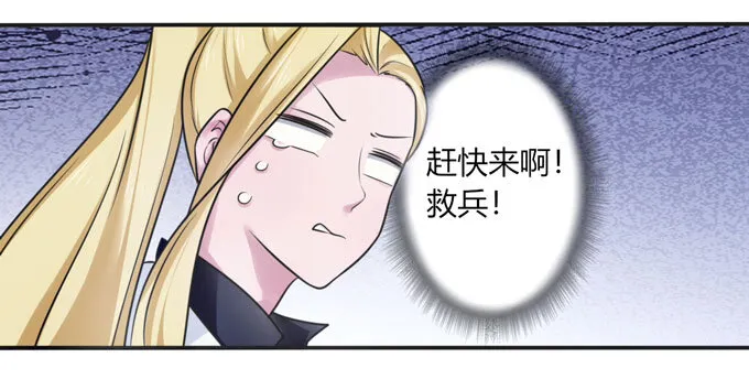 94 后手 第35页