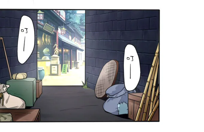 94 后手 第36页