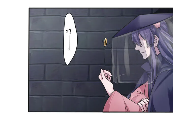 94 后手 第38页
