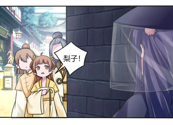 94 后手 第39页