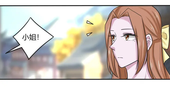 96 叫板 第5页